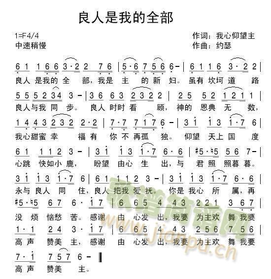 �������ҵ�ȫ��(���ָ��V)1