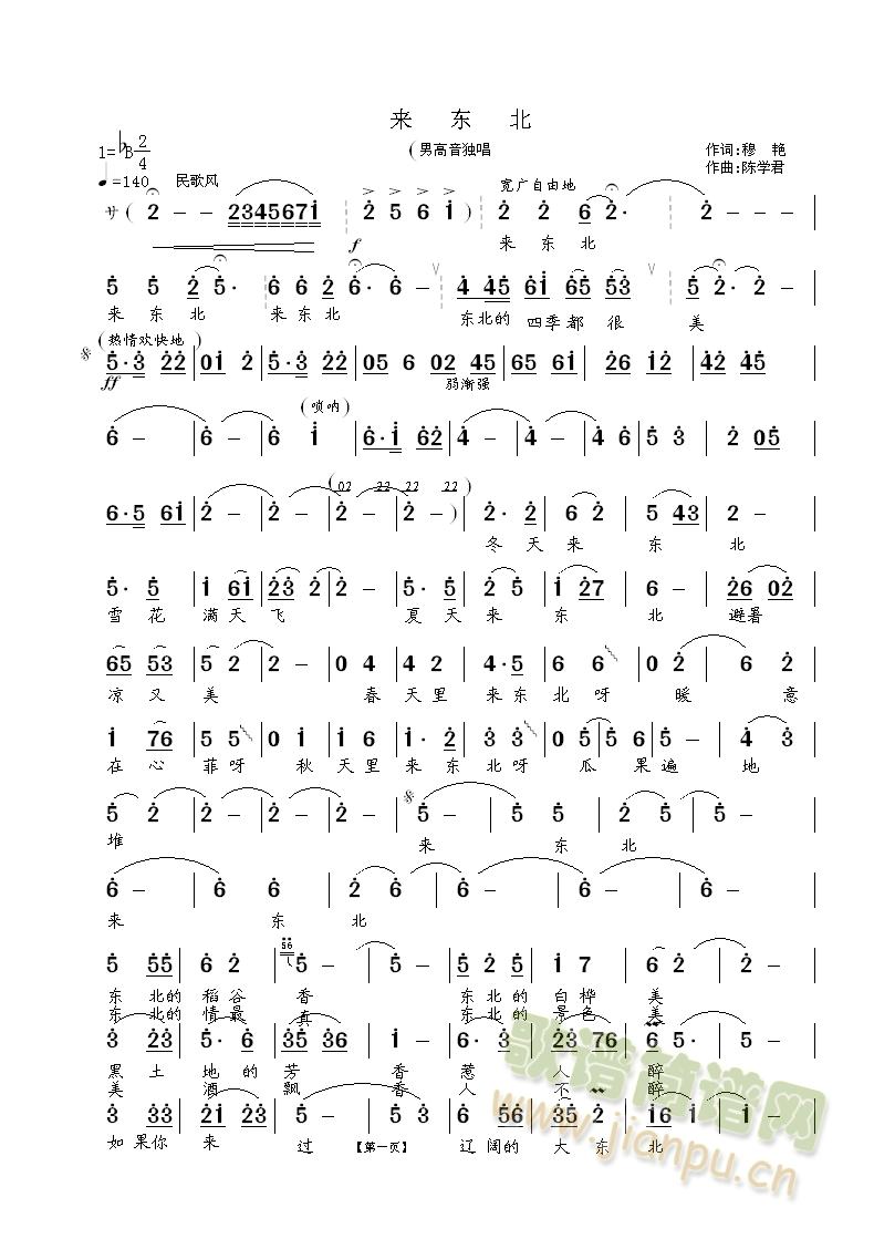 ��(l��i)�|��(���ָ��V)1