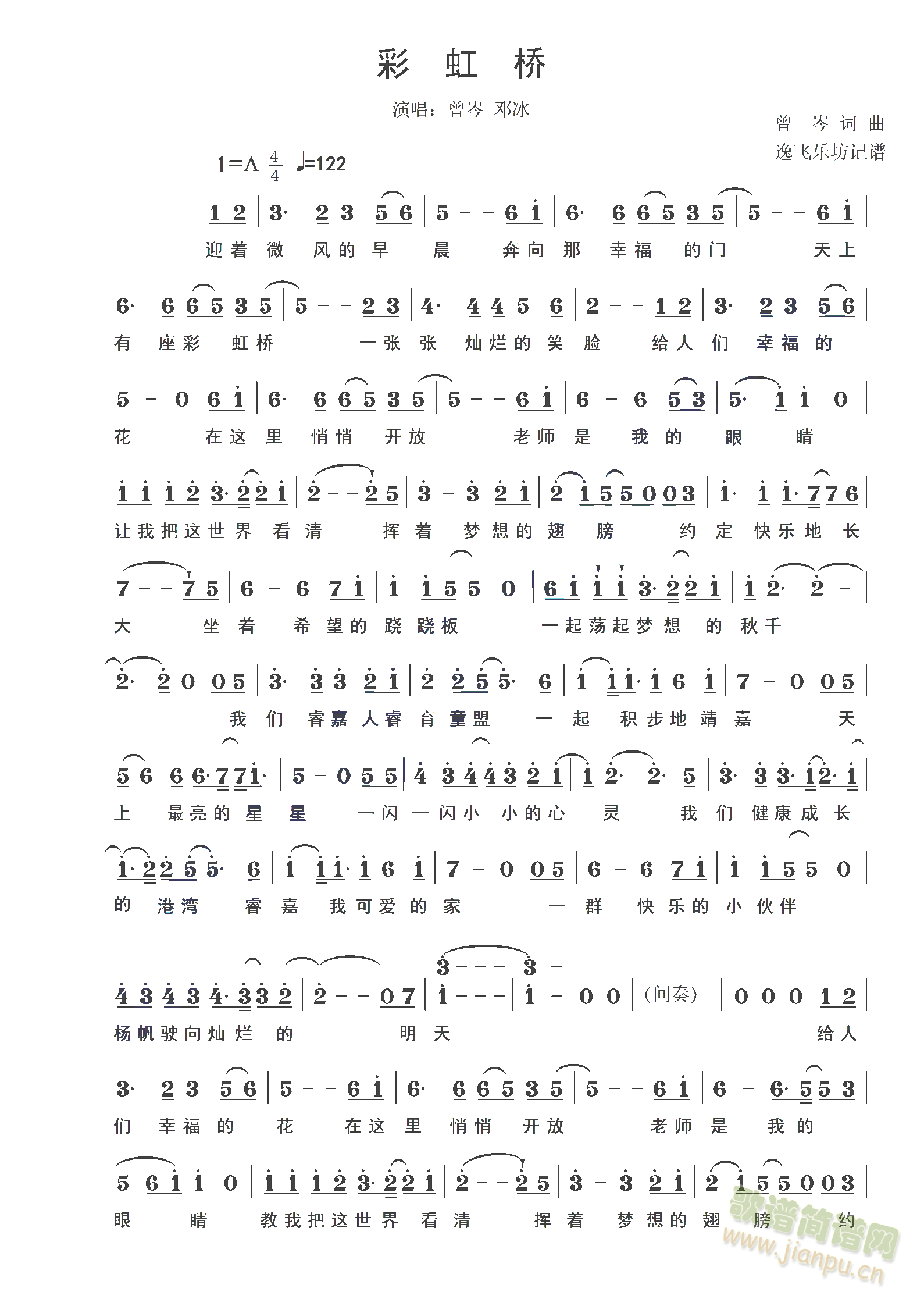 �ʺ��(���ָ��V)1