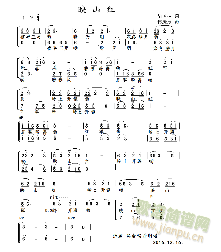 ӳɽ�t�������ϳ���(�ϳ��V)1