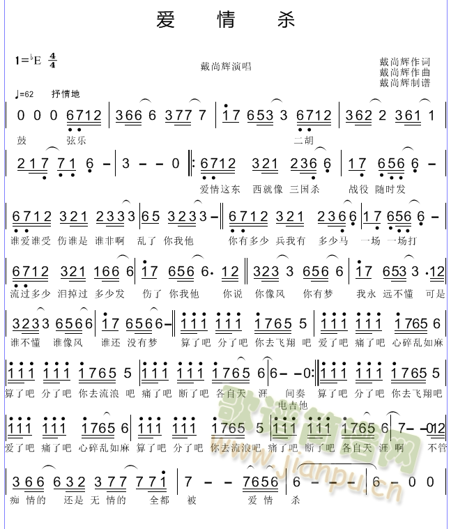 ��(��i)�隢(���ָ��V)1