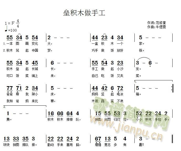 ���eľ���ֹ�(���ָ��V)1