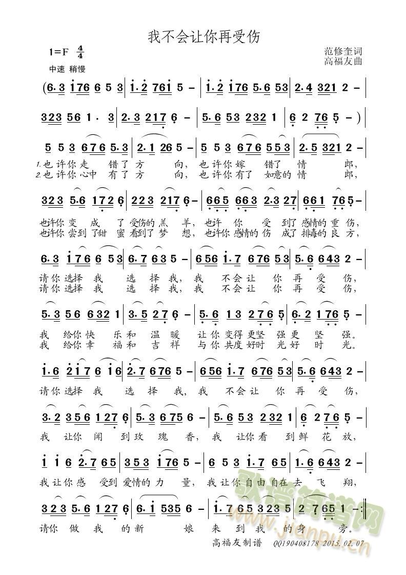 �Ҳ���(hu�� )׌�����܂�(���ָ��V)1