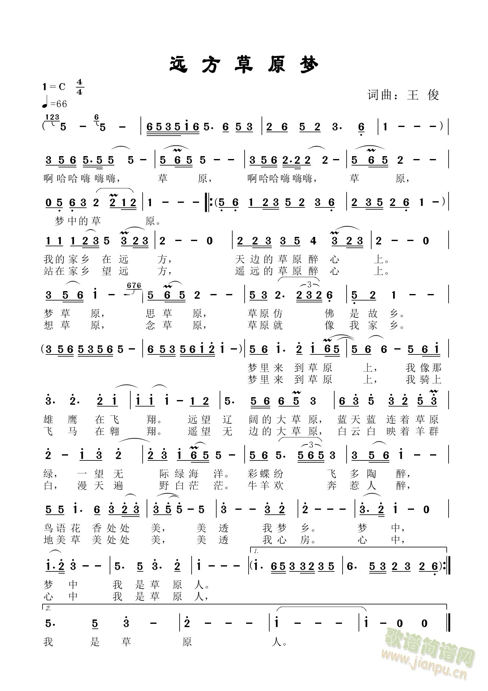 �h����ԭ��(m��ng)(���ָ��V)1