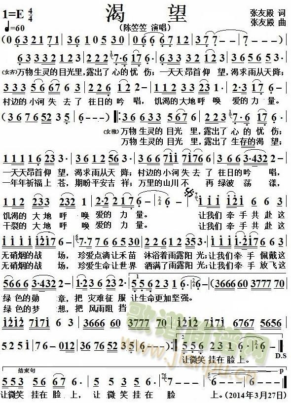 ����������ң�(���ָ��V)1