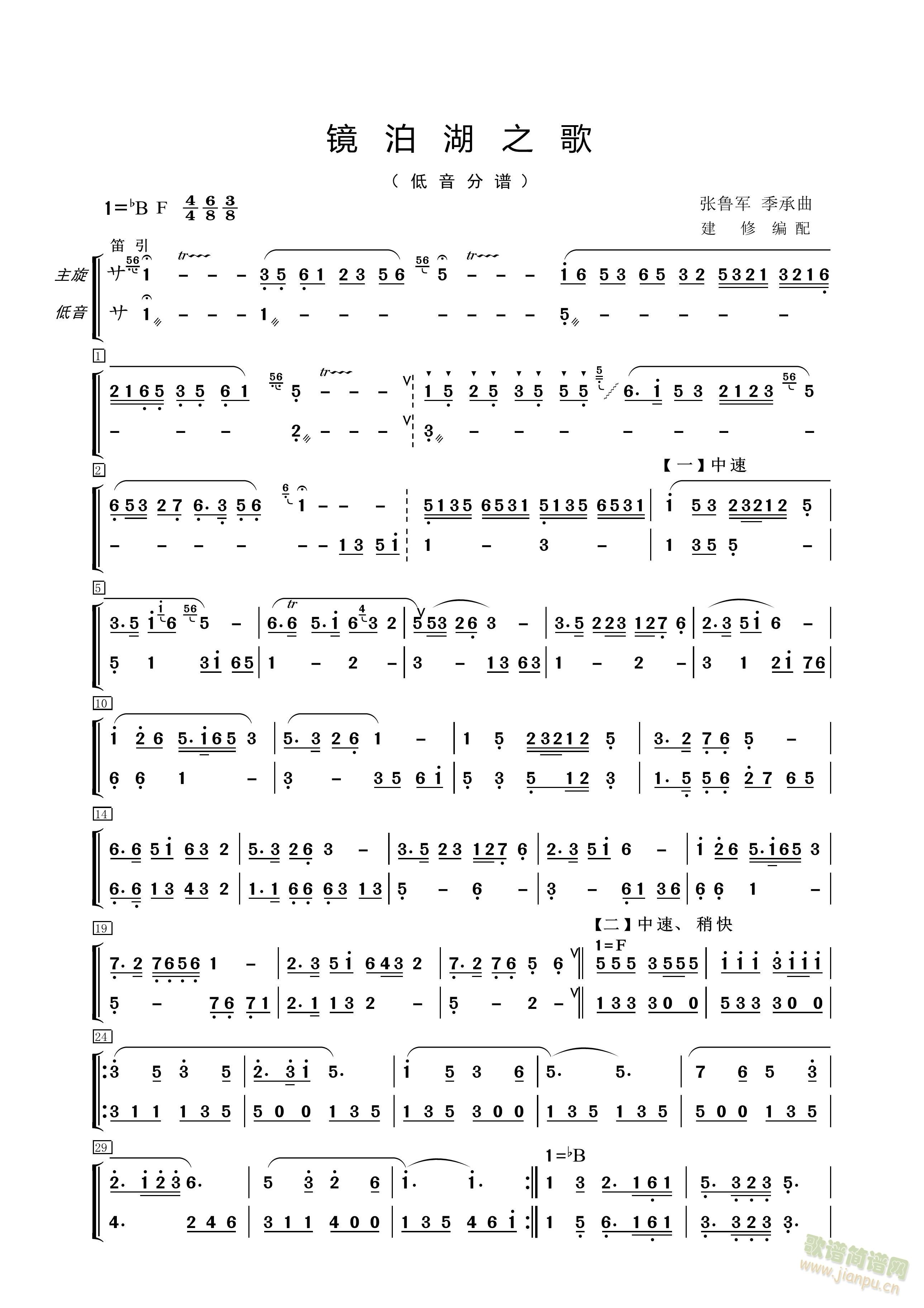 �R����֮�裨�������V��(������(l�� )�V)1