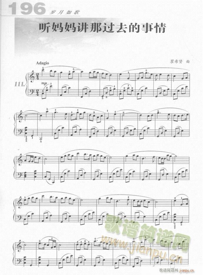  (t��ng)�����v�^(gu��)ȥ������(���ָ��V)1