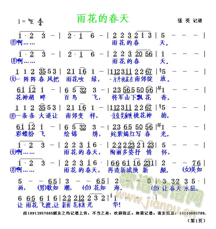 �껨�Ĵ���-��(ji��n)�V ӛ�V(ʮ�ּ�����)1