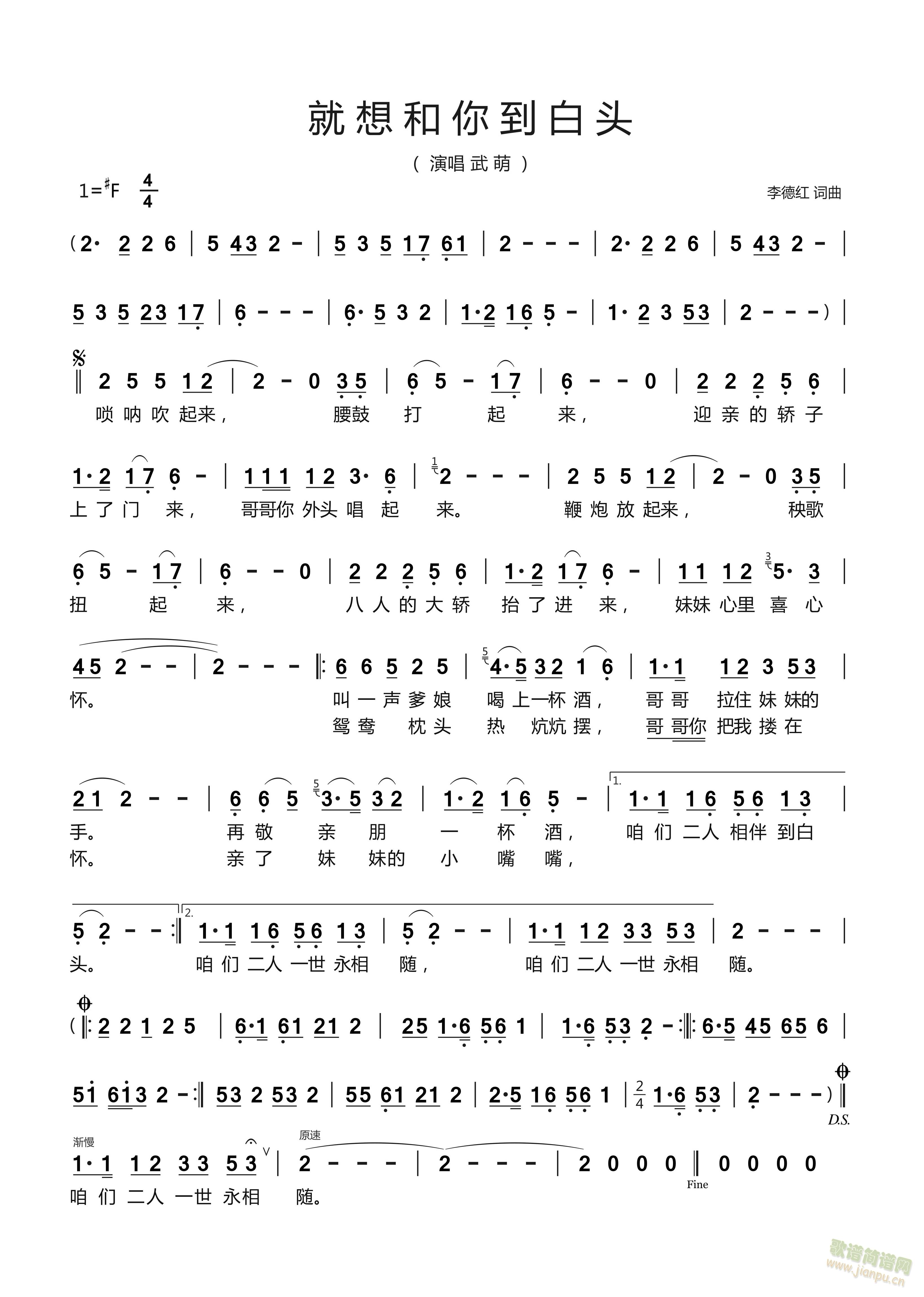 ������㵽���^(���ָ��V)1