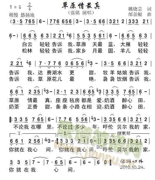 ��ԭ������(���ָ��V)1