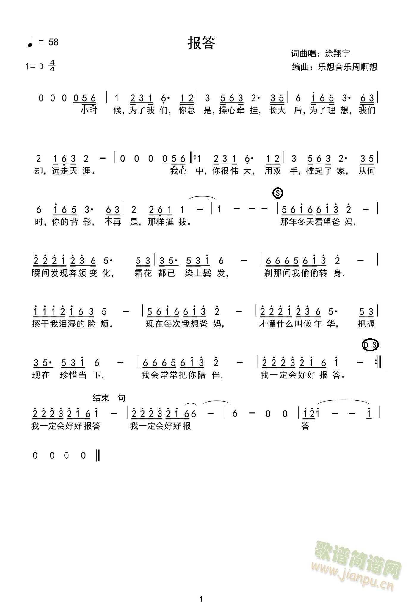 ���(���ָ��V)1