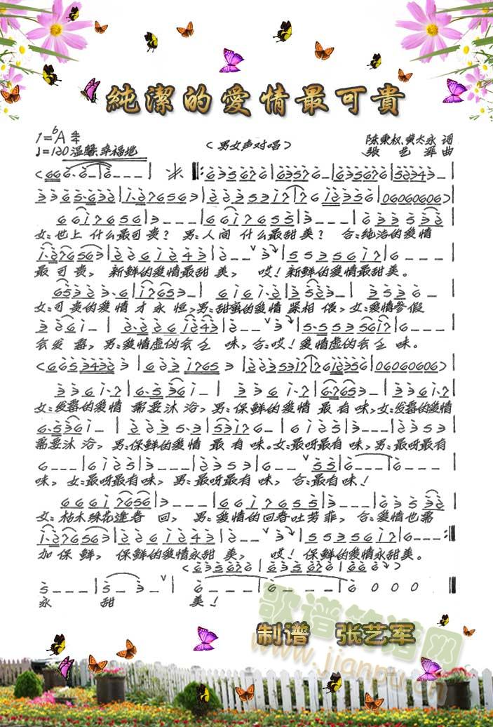 �����Đ�(��i)������F(���ָ��V)1