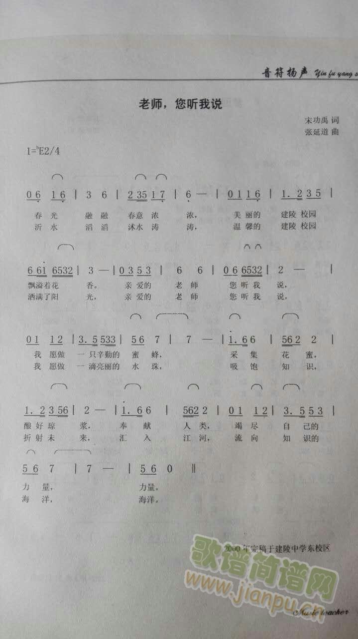 �ώ��� (t��ng)���f(shu��)(���ָ��V)1