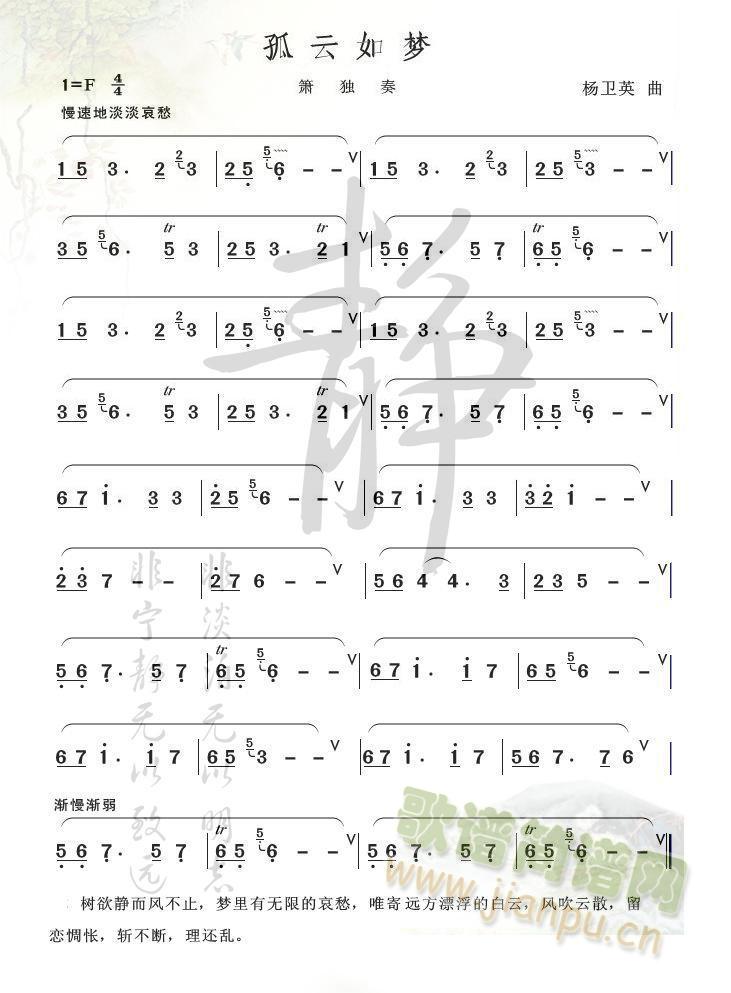 �������(m��ng)(�Ѻ��V)1