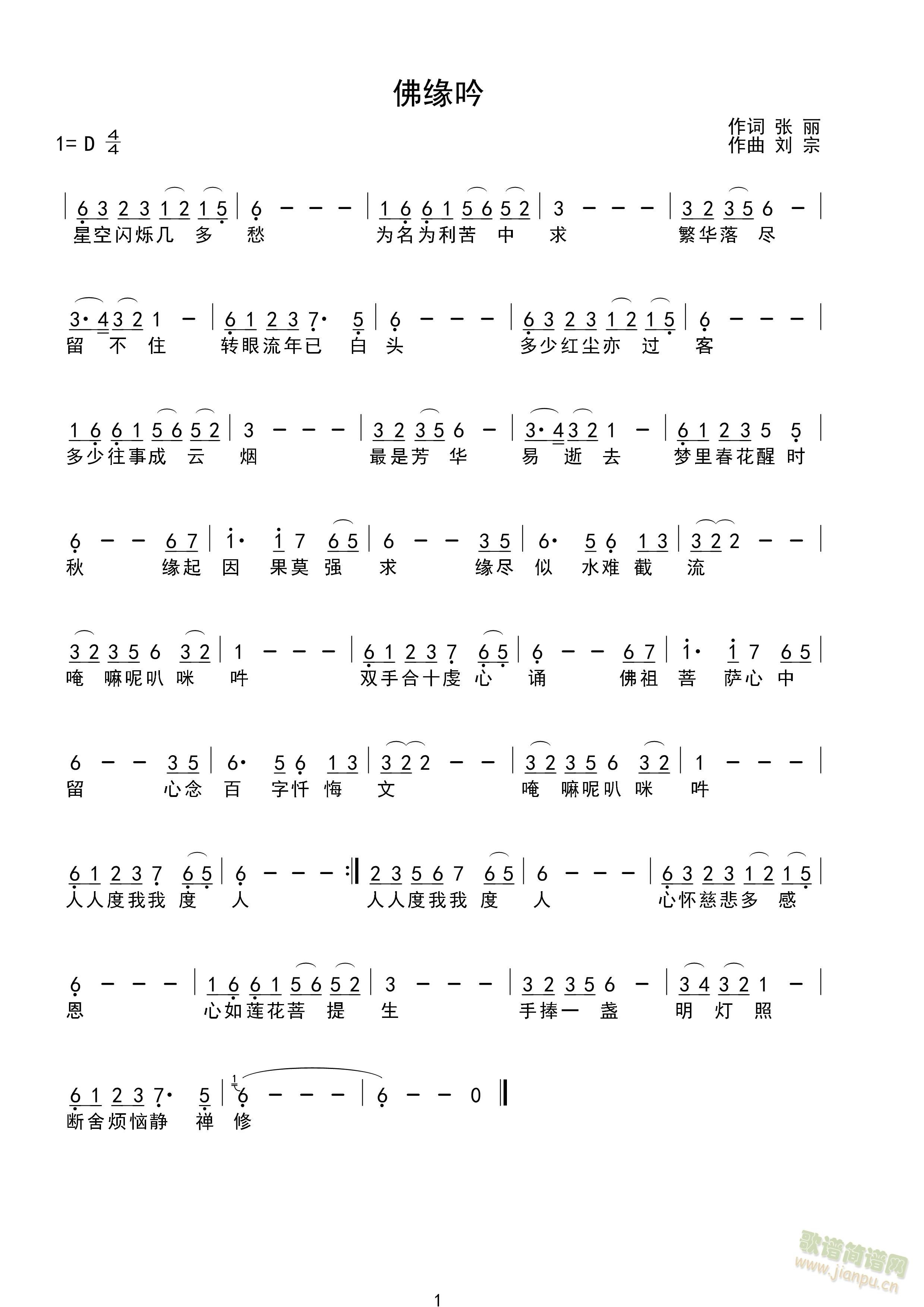 ����(���ָ��V)1