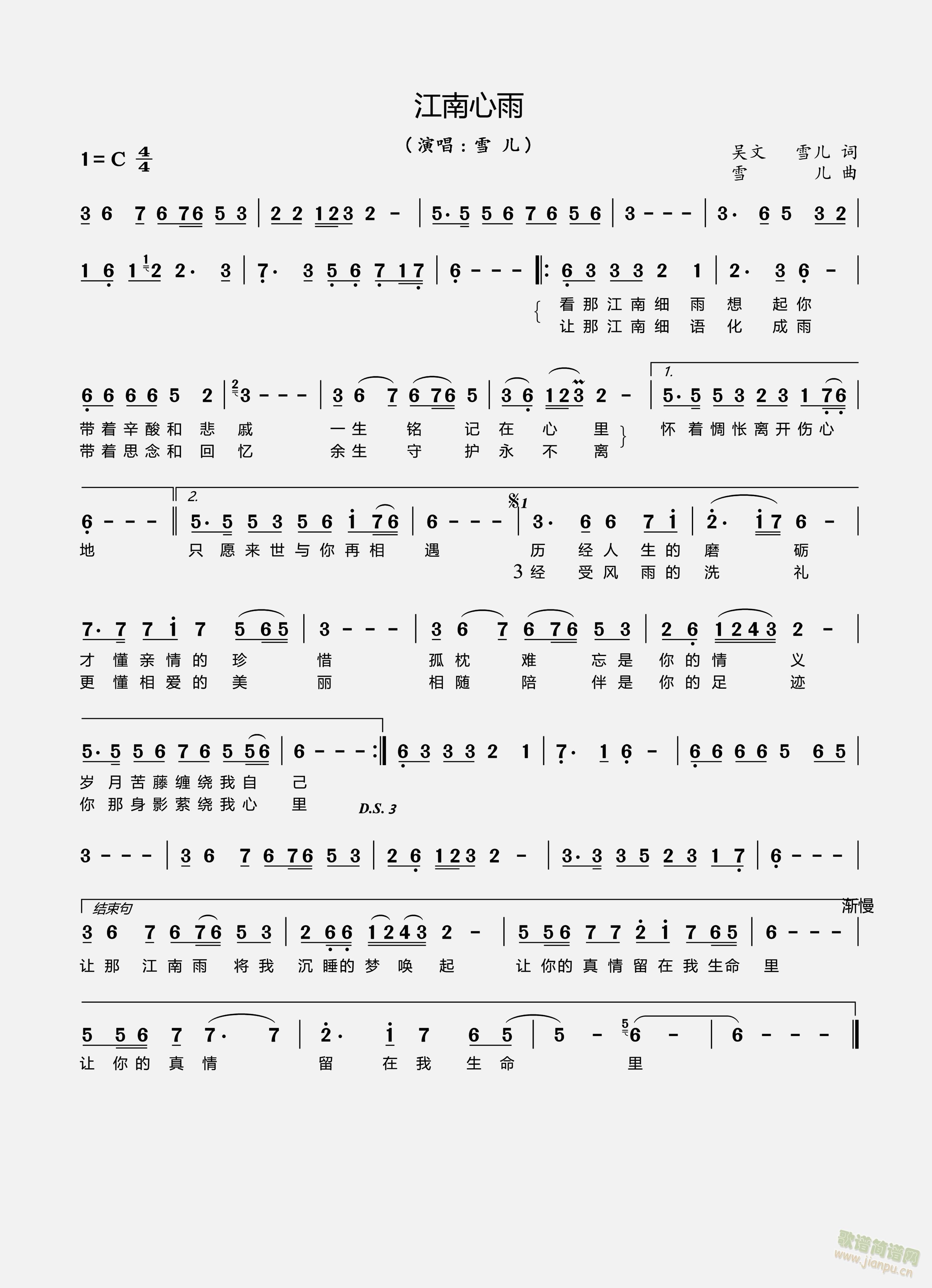 ��������(���ָ��V)1