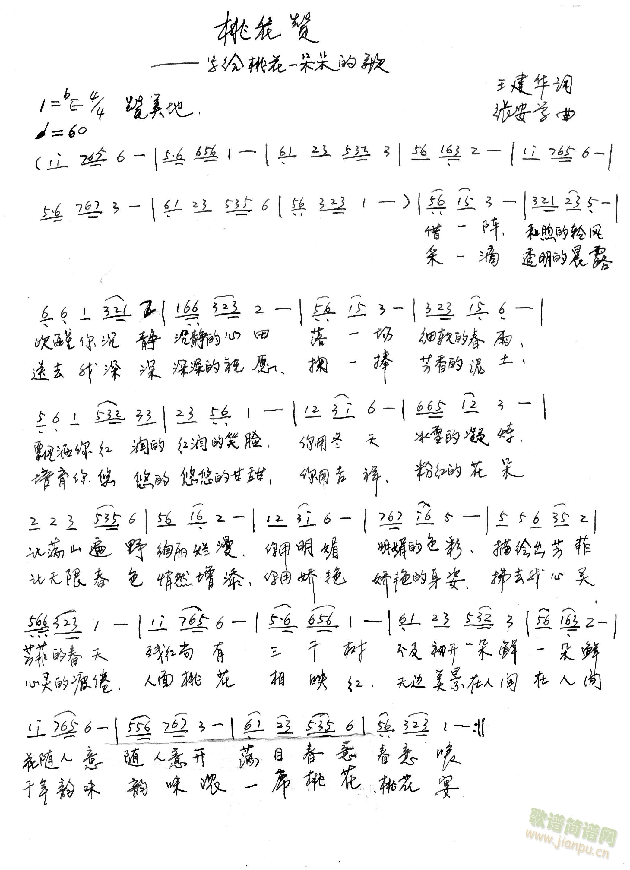 �һ�ٝ(���ָ��V)1