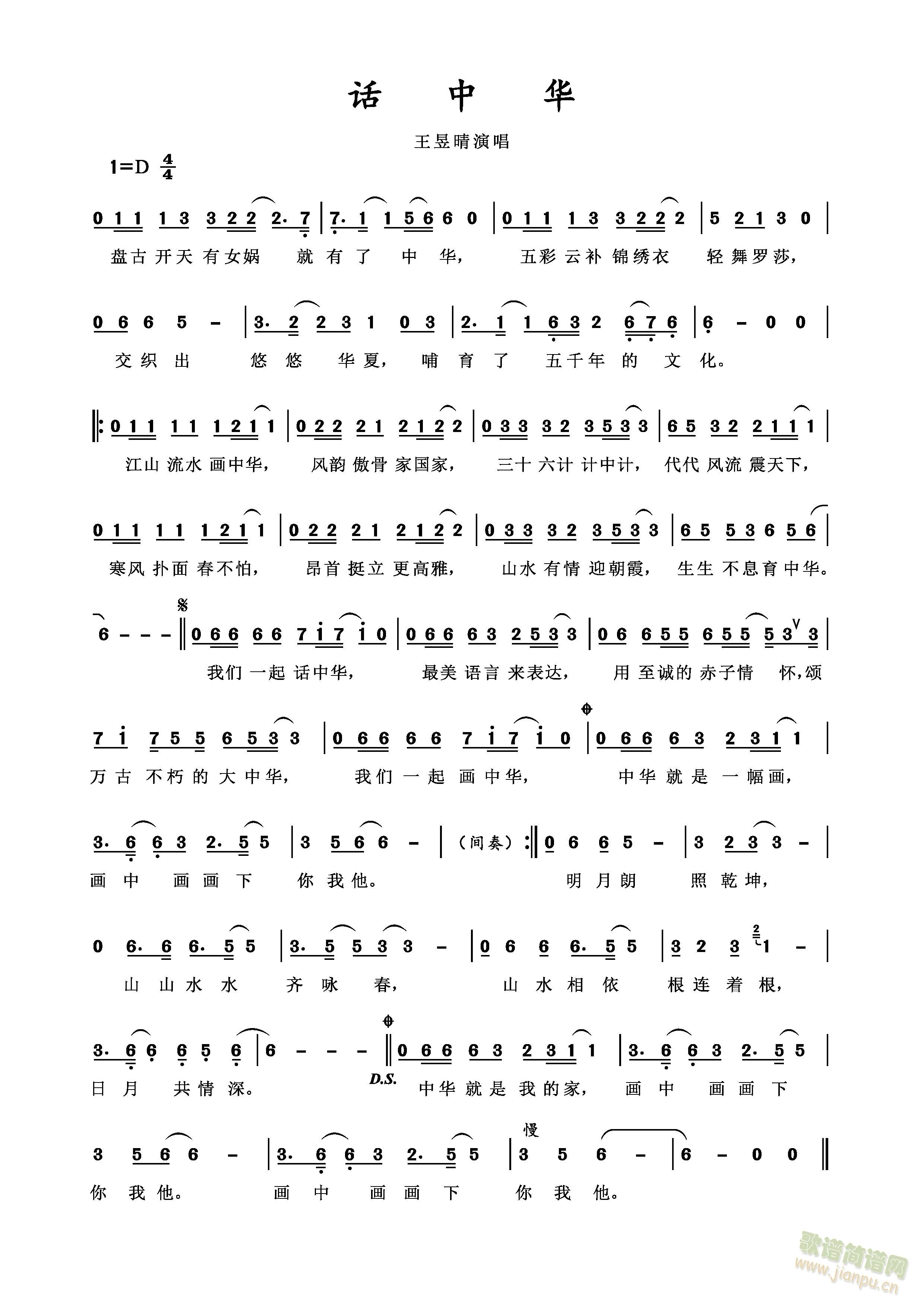 Ԓ(hu��)���A(���ָ��V)1