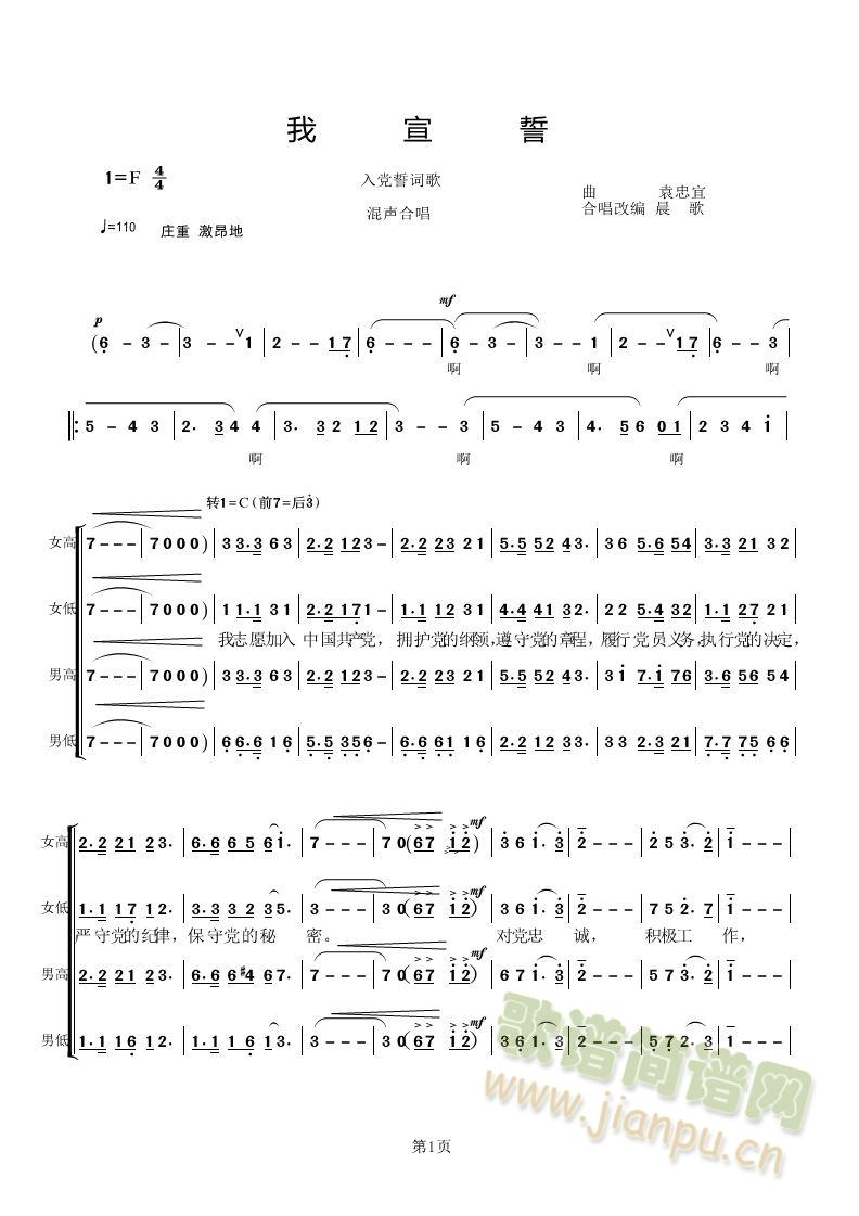 �����Ļ��ϳ��V(�ϳ��V)1