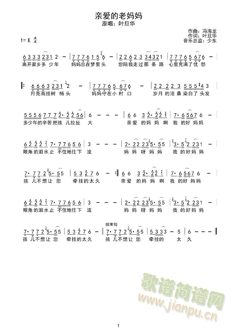 �H��(��i)���ϋ���(���ָ��V)1