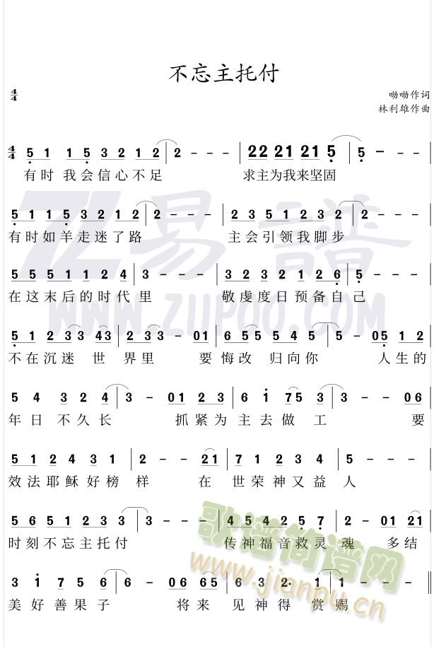 ������з�(���ָ��V)1