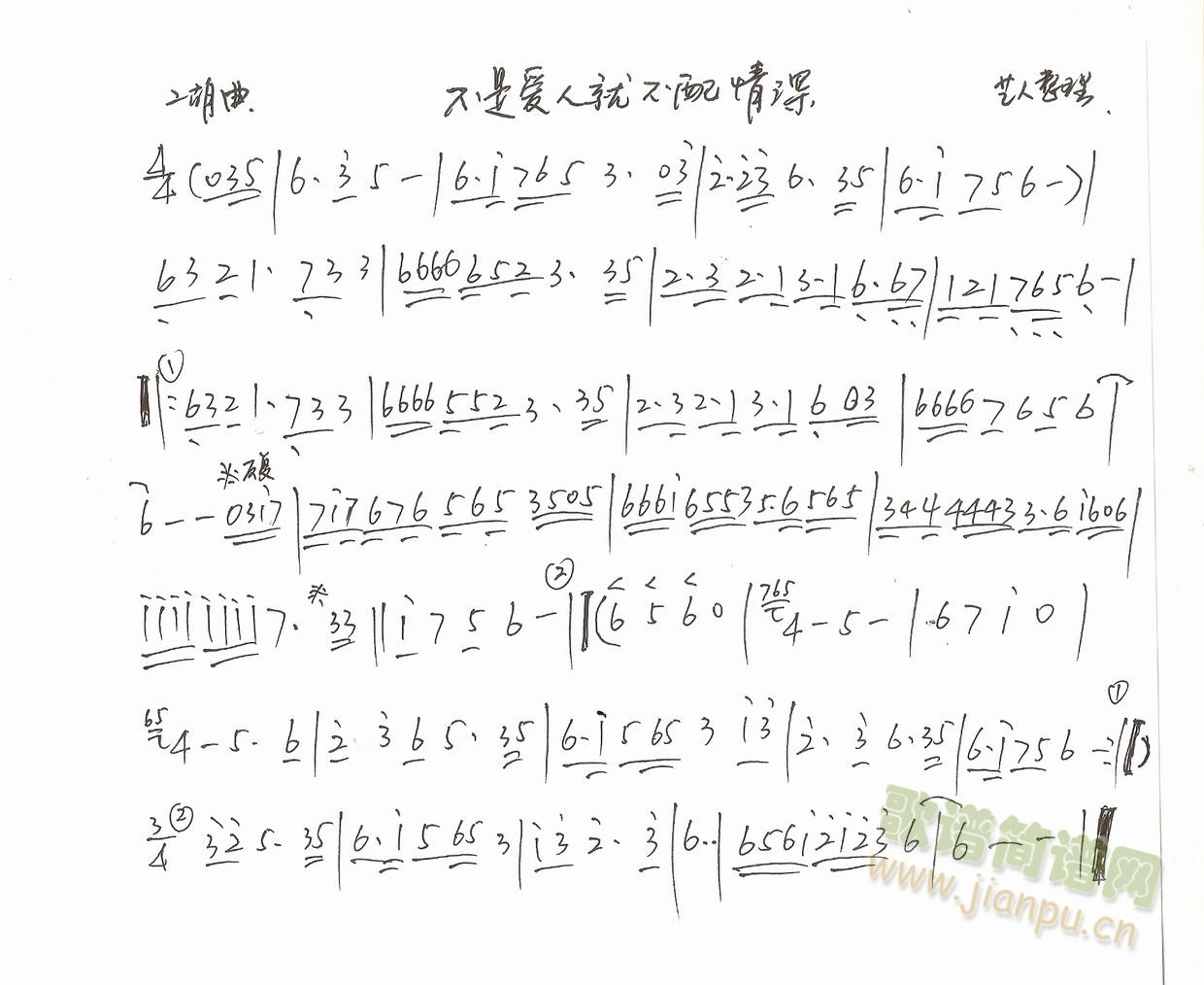 ���ǐ�(��i)�˾Ͳ�������(�����V)1