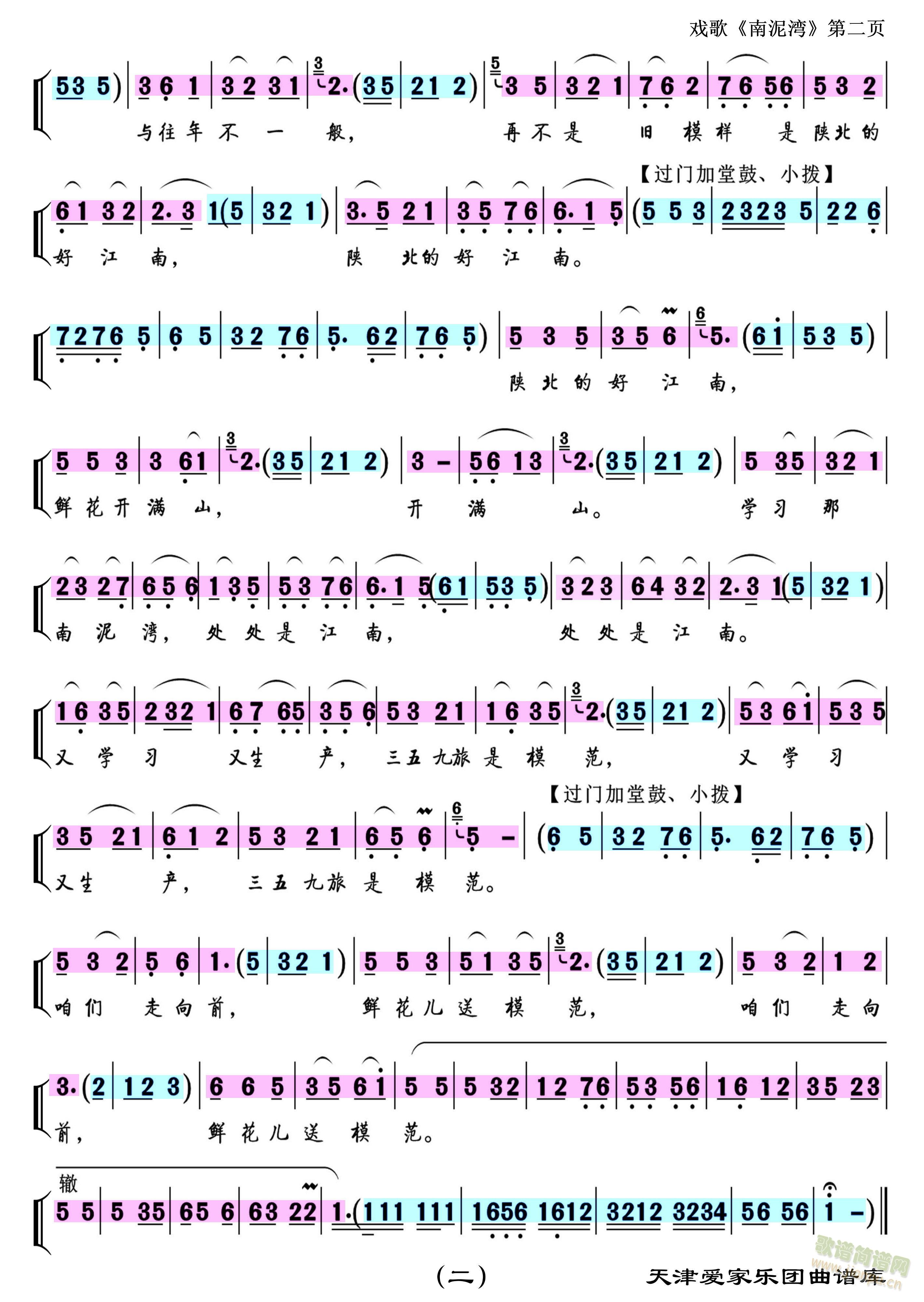 ��(l�� )���ີ���������������(���V)3