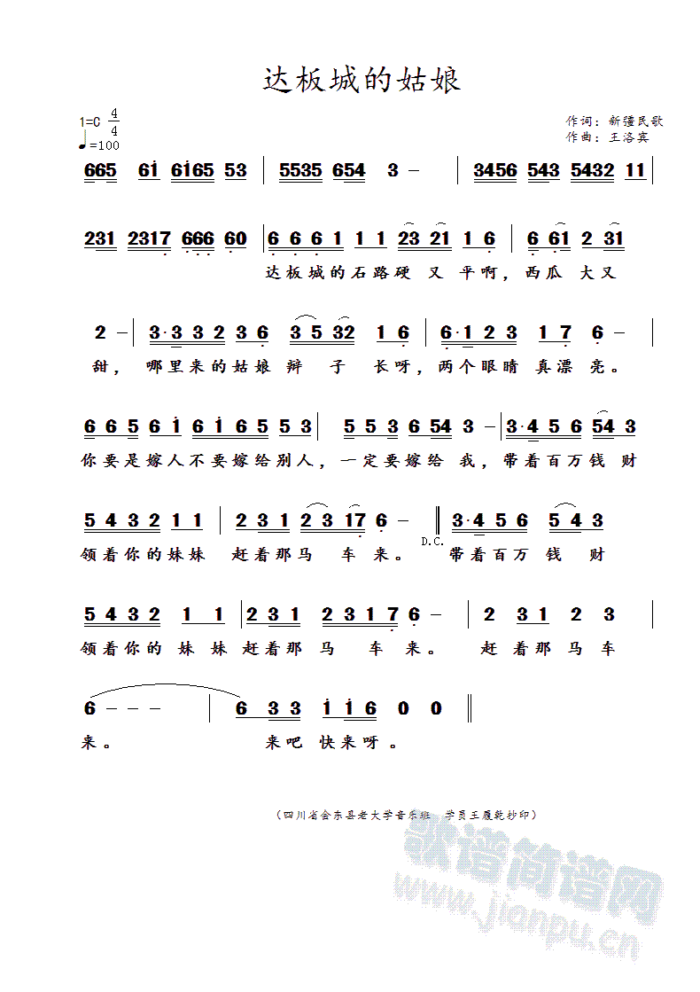 �_��ǵĹ���(���ָ��V)1