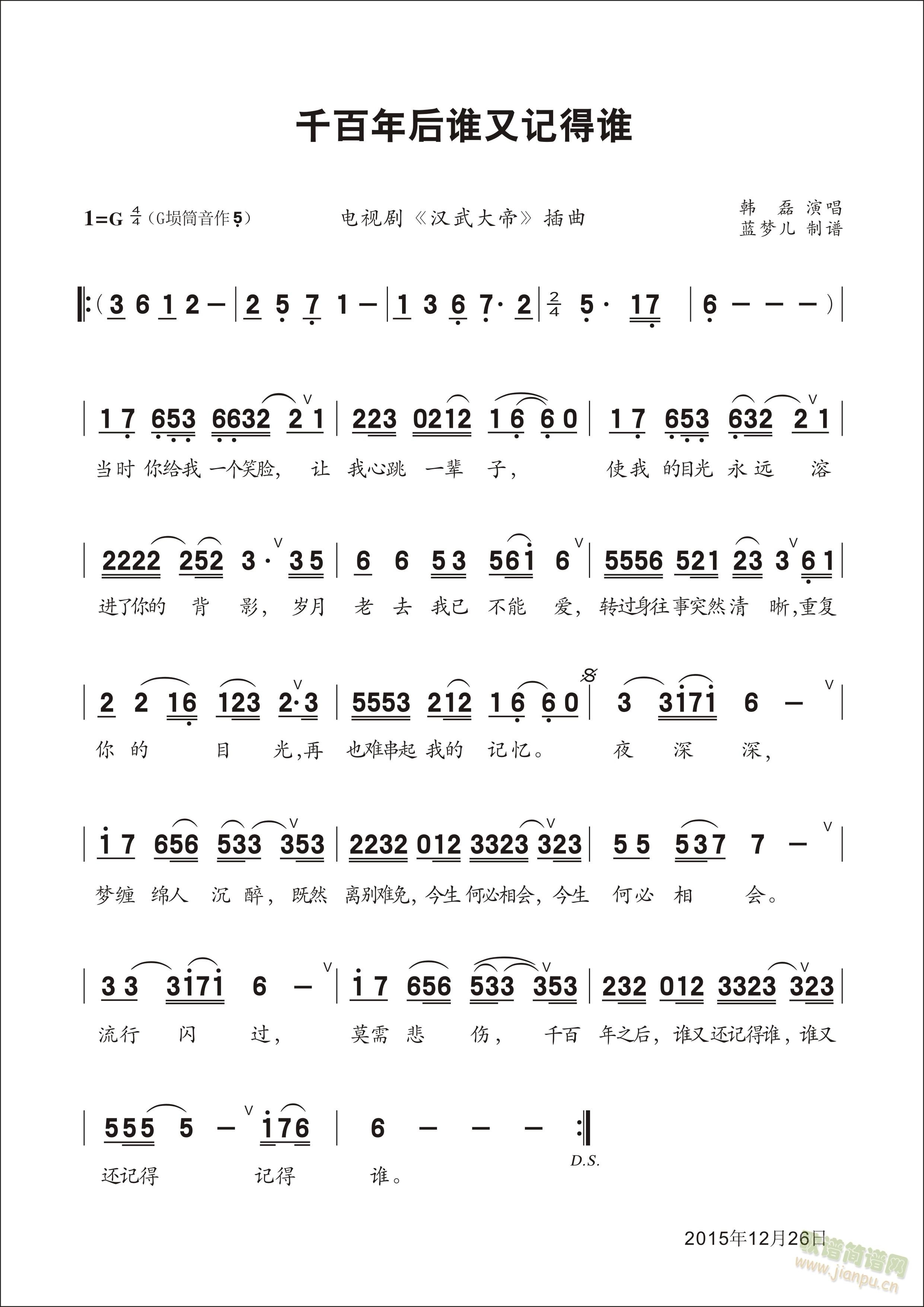 ǧ������l(shu��)��ӛ���l(shu��)(���ָ��V)1