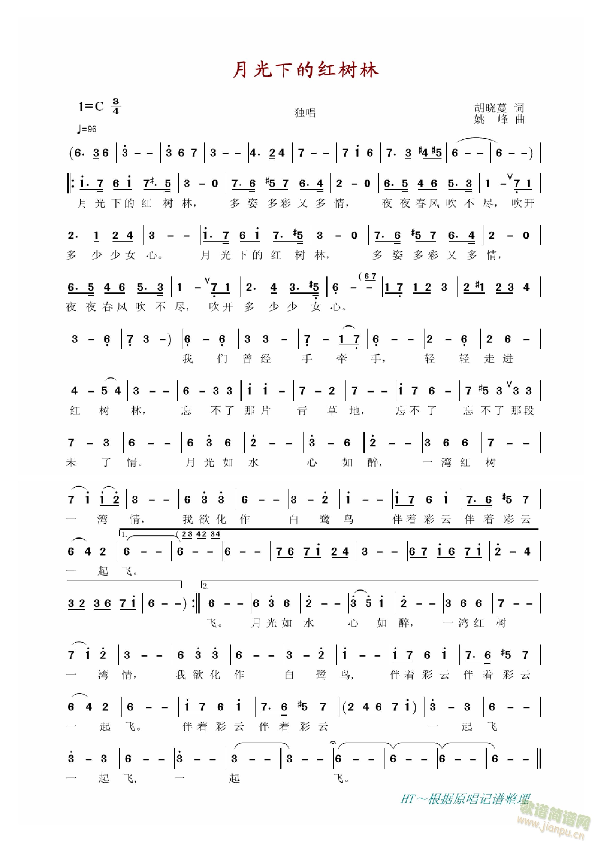 �¹��µļt��(sh��)��(���ָ��V)1