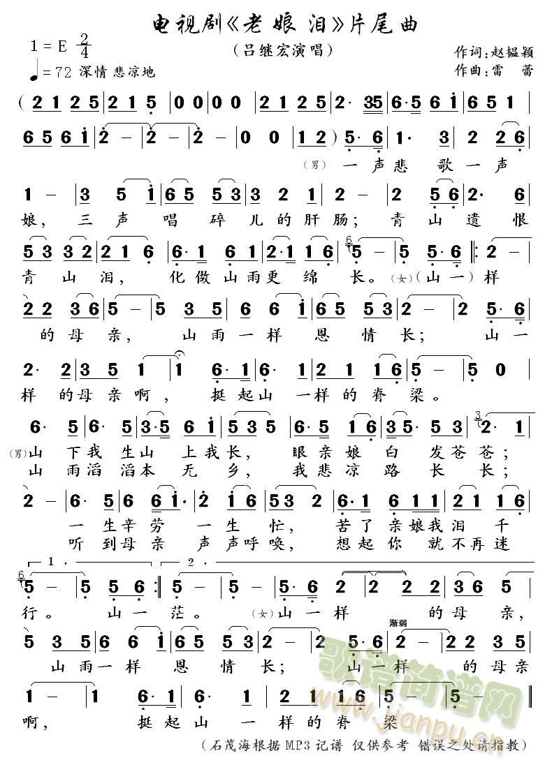 �ҕ��  �� �� �I Ƭβ��(ʮ�ּ�����)1