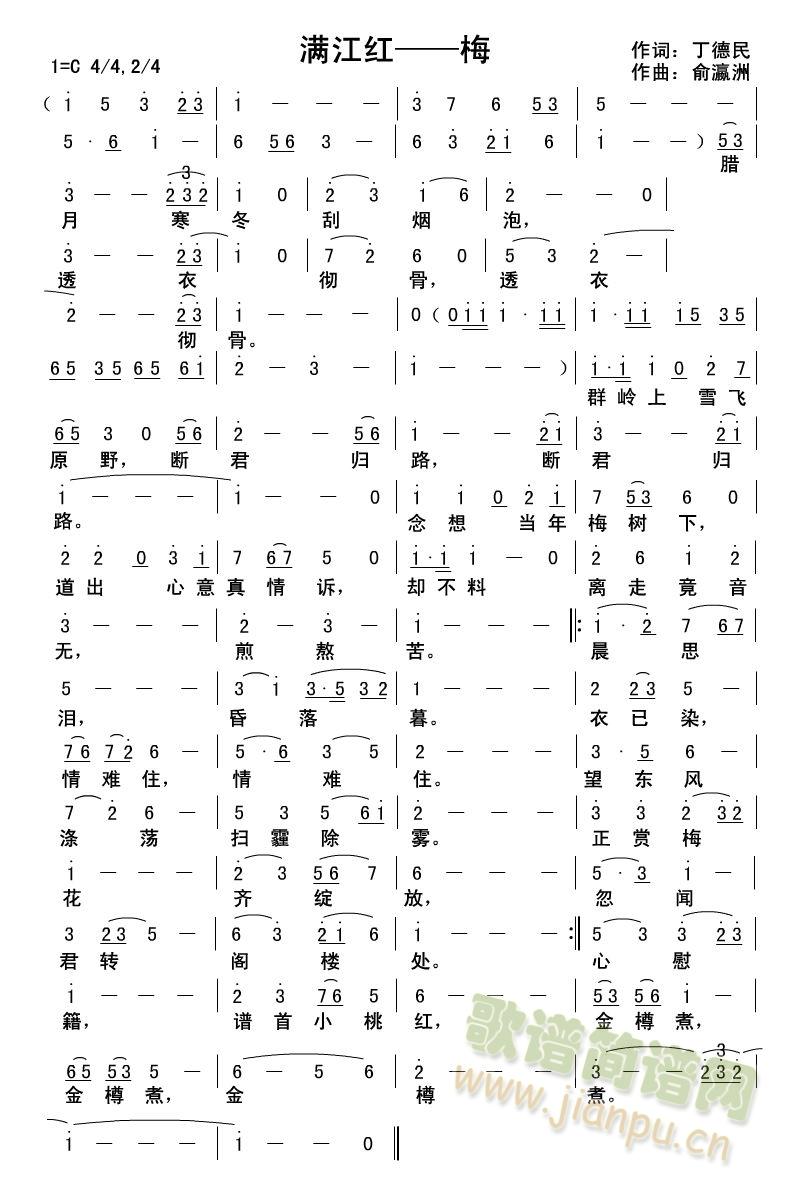 �M(m��n)���t-÷(���ָ��V)1