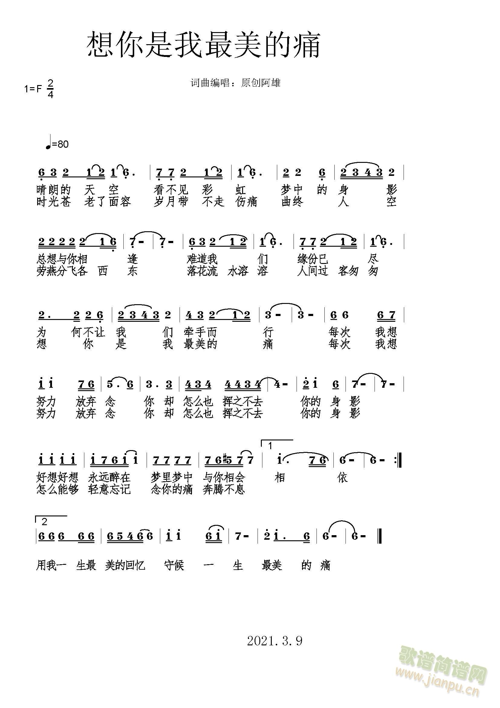 ��������������ʹ(���ָ��V)1