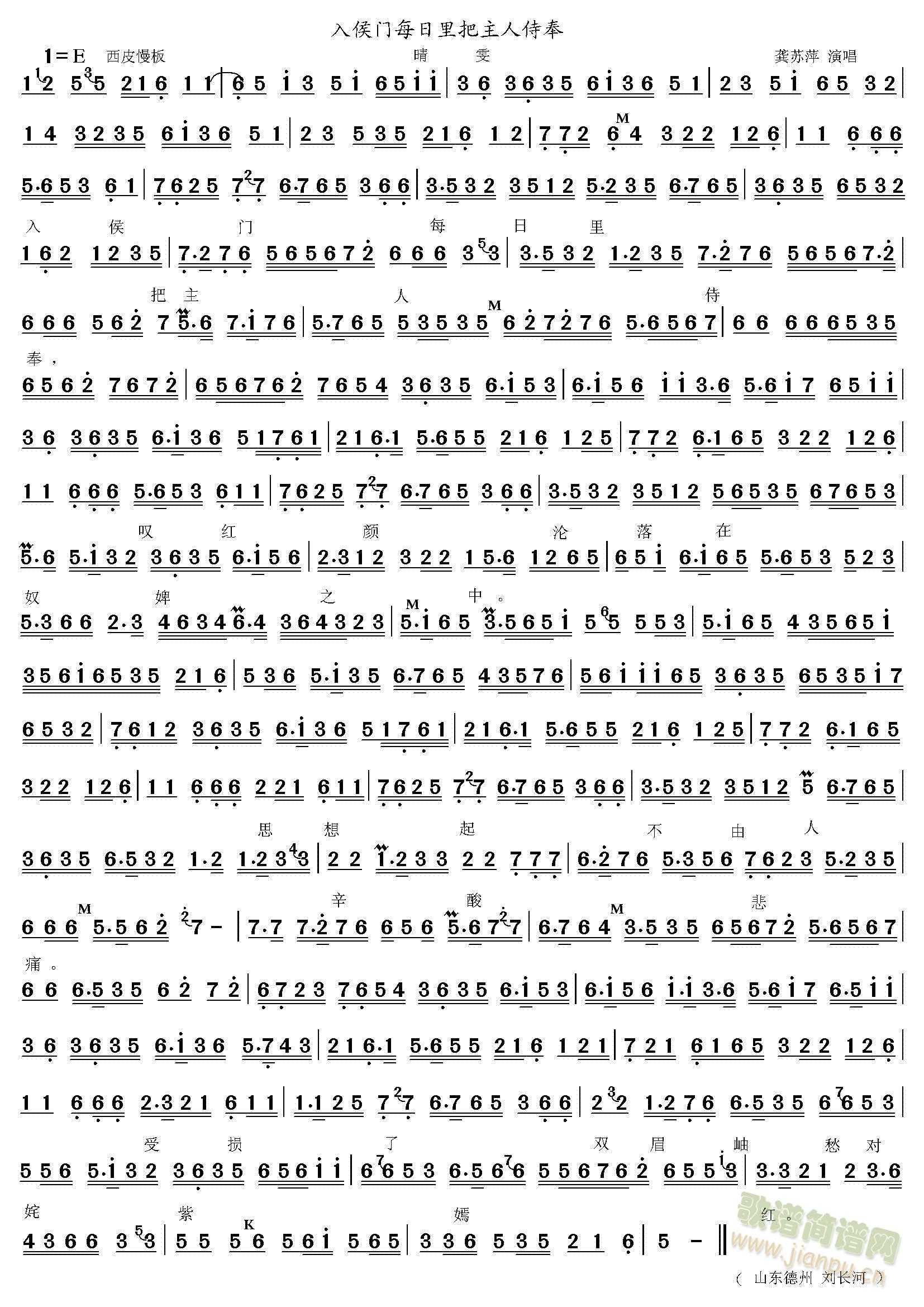 ����T(m��n)ÿ����������̷�(ʮ�ּ�����)1