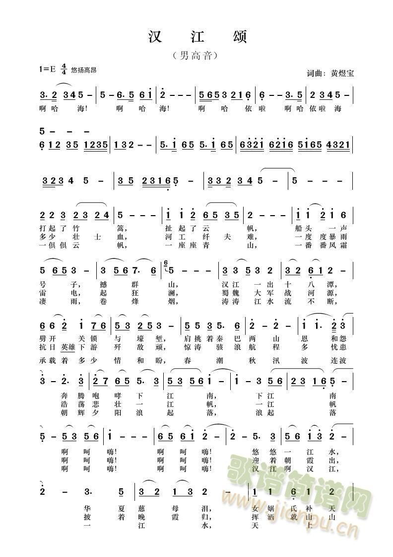 �Ԙ������L(ch��ng)���棩(���ָ��V)1