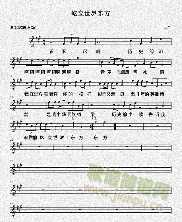 ��������|��(���ָ��V)1