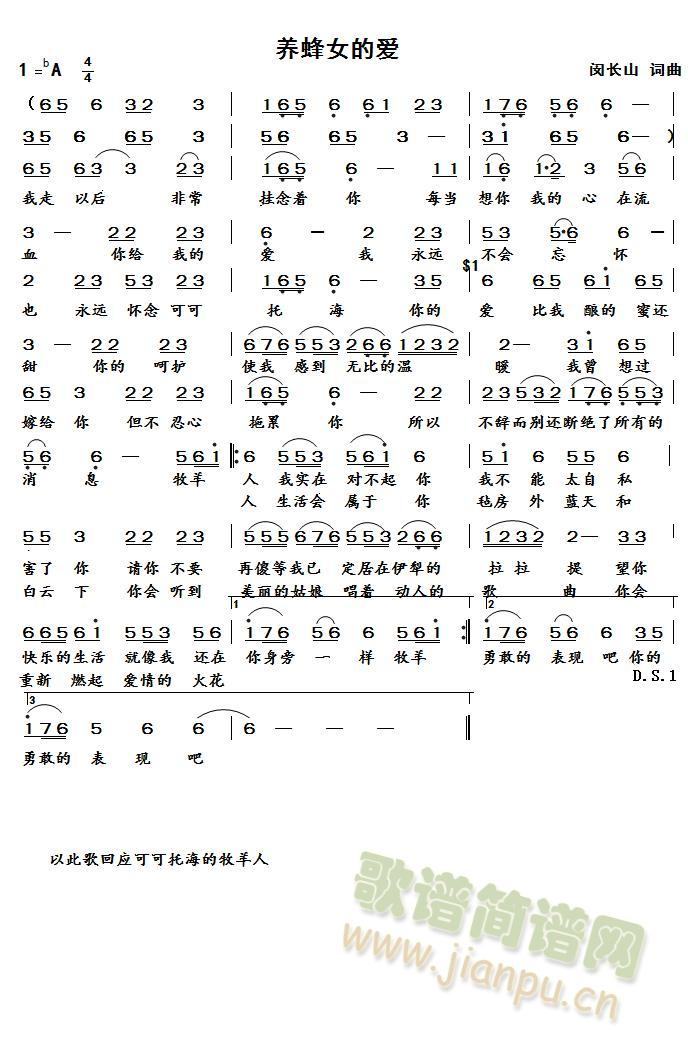 �B��Ů�Đ�(��i)(���ָ��V)1