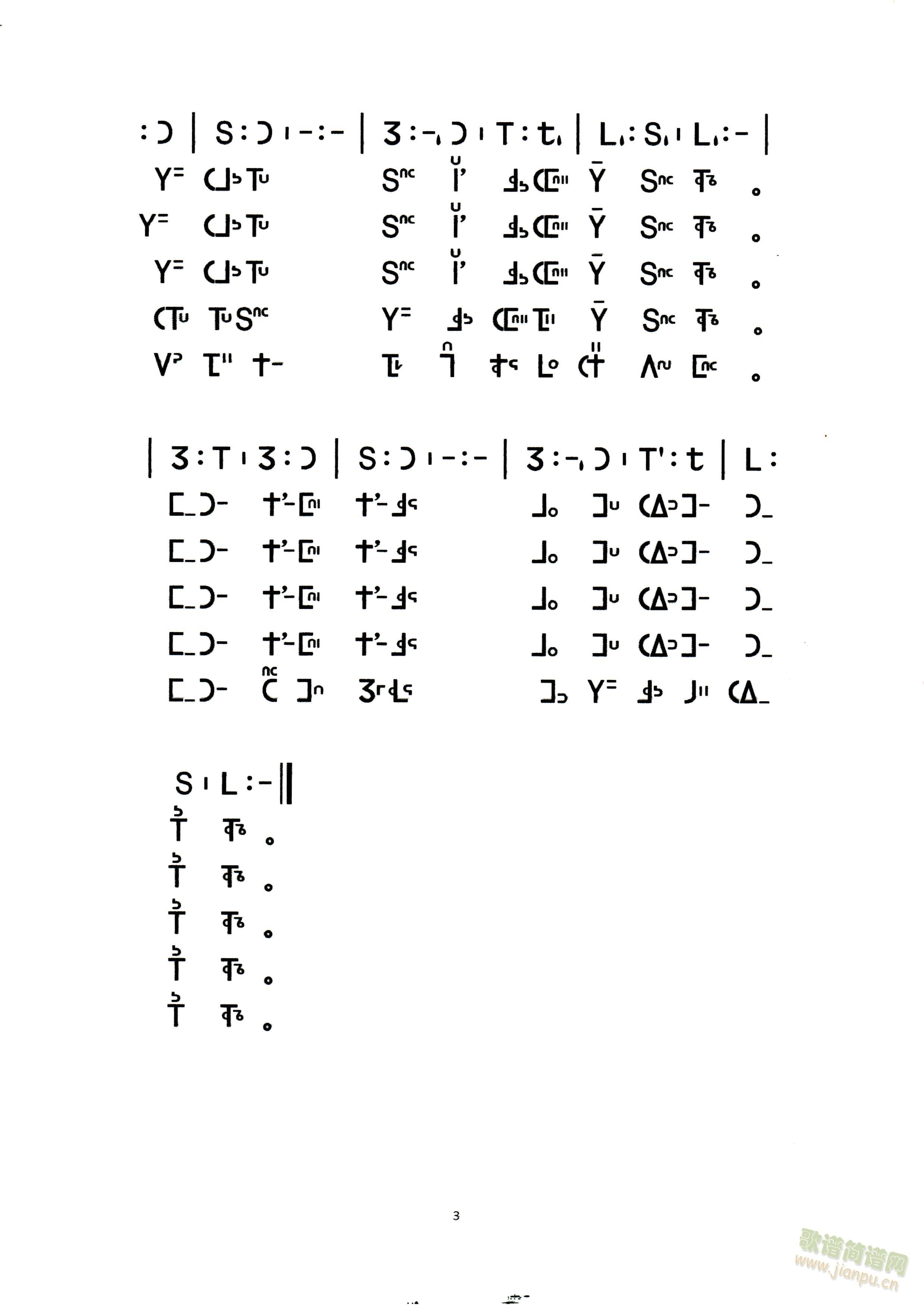 Ŷ��������ÿ쌣(zhu��n)��(���ָ��V)3