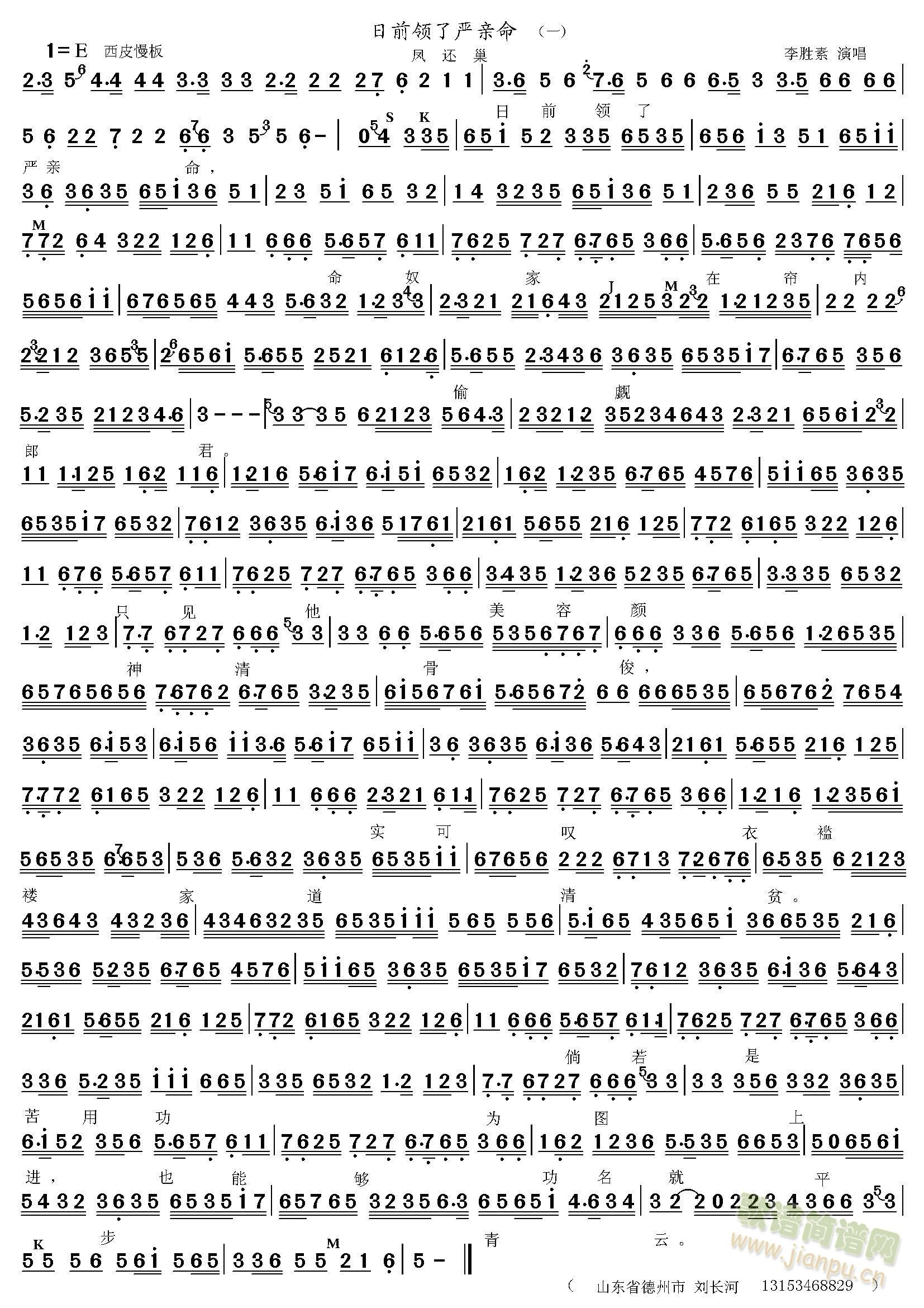 ��ǰ�I(l��ng)�ˇ��H��(���ָ��V)1