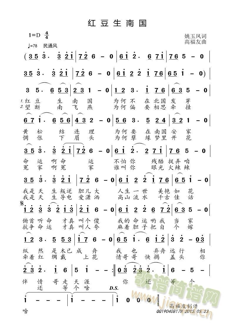 �t�����χ�(���ָ��V)1