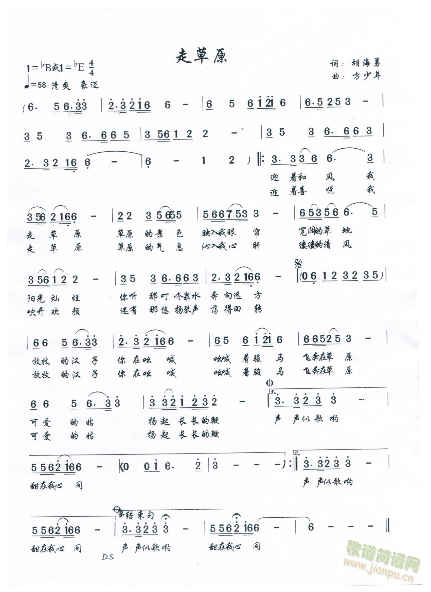 �߲�ԭ(���ָ��V)1