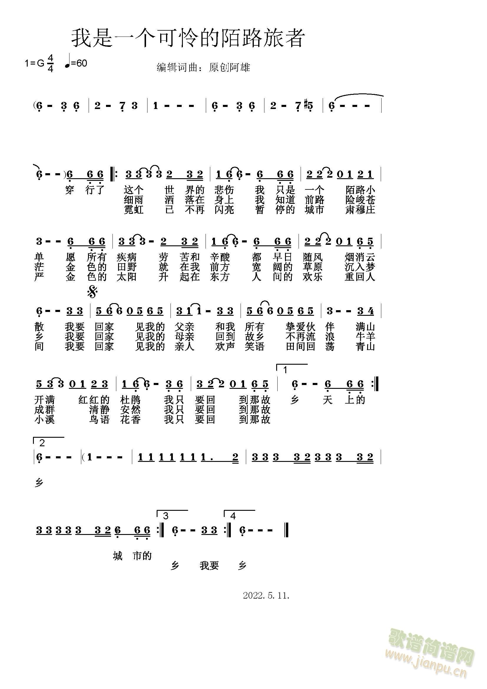 ����һ��(g��)�ɑz��İ·����1(ʮ�ּ�����)1