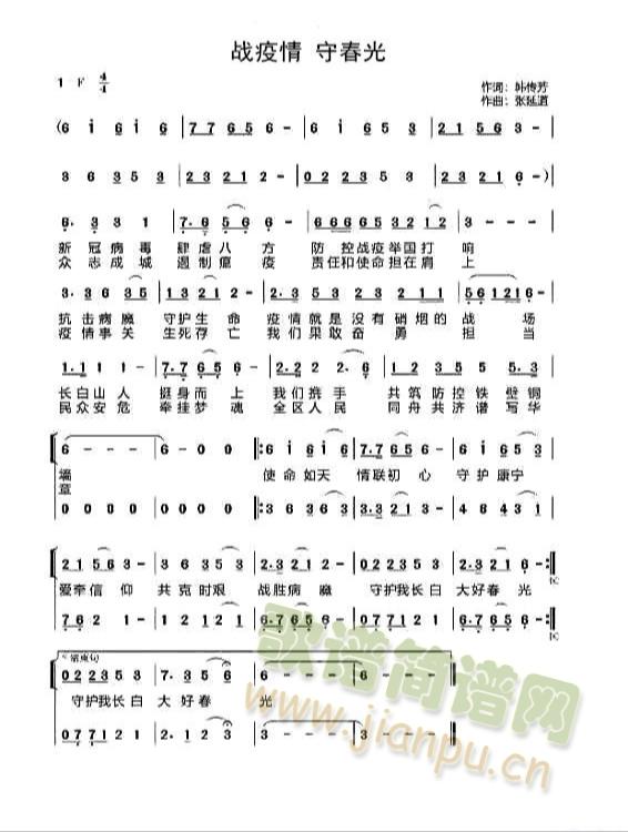 �������ش��⣨�n�����~���ӵ�����(ʮ�ּ�����)1