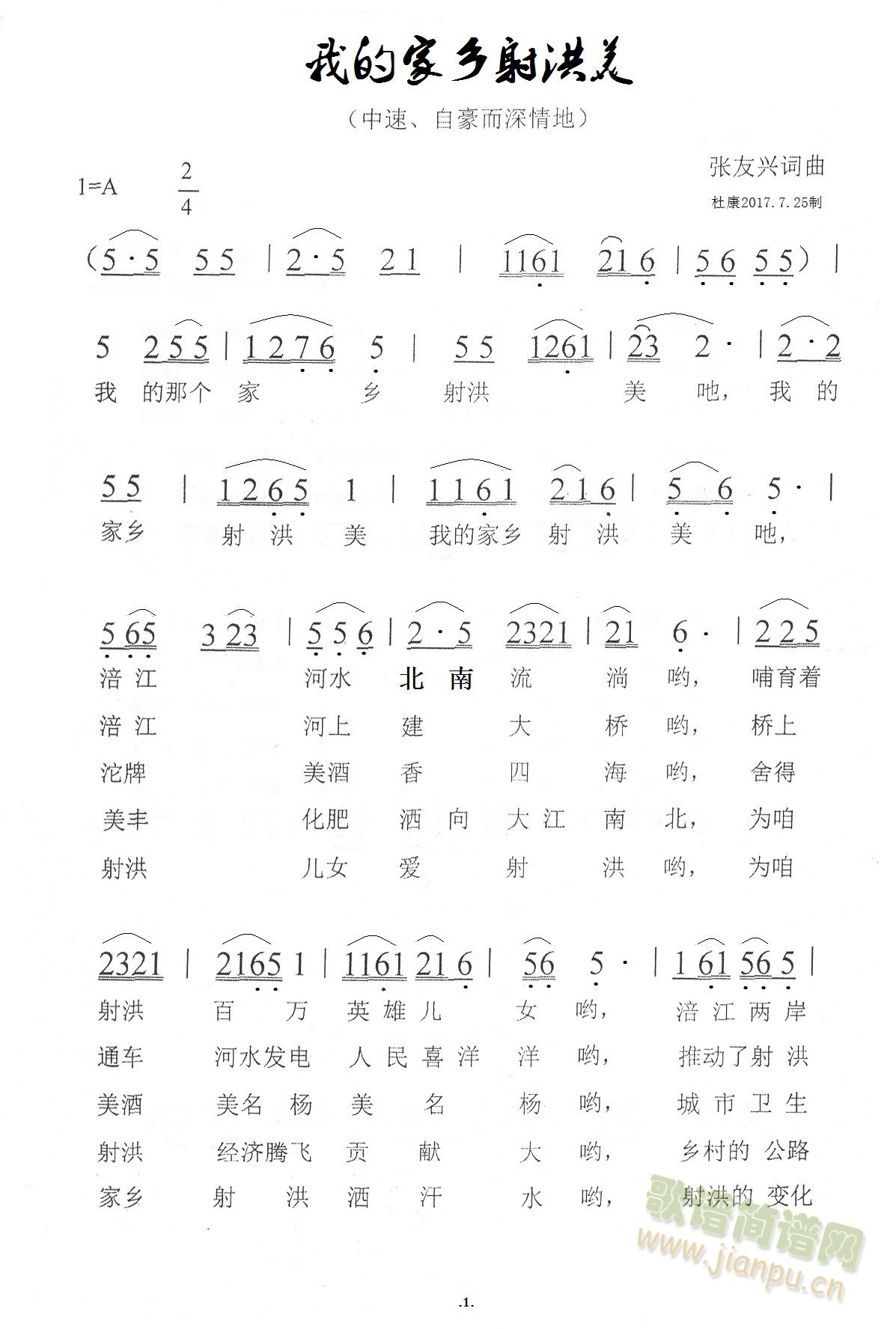 �ҵļ��l�����(���ָ��V)1