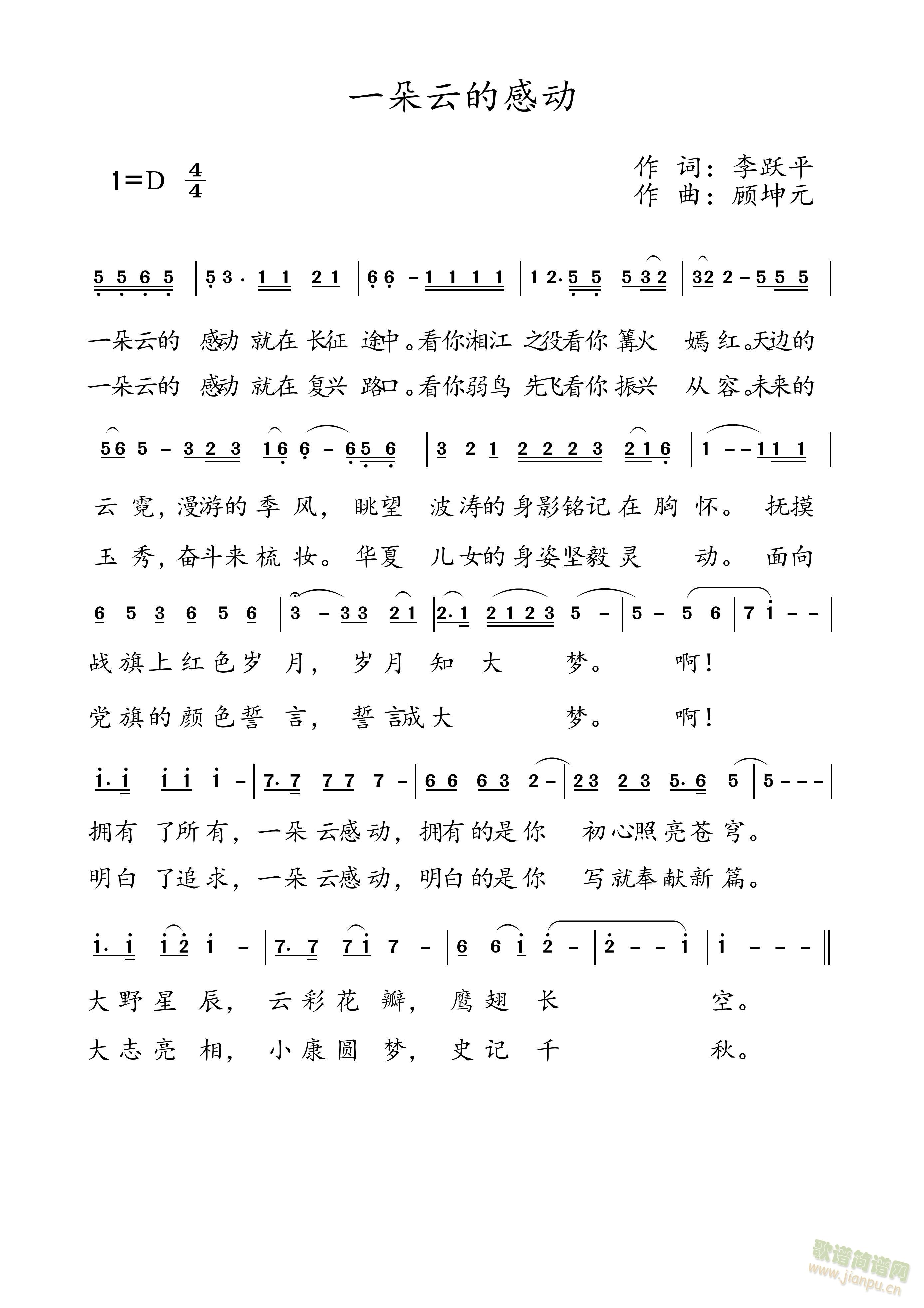 һ���ƵĸЄ�(d��ng)(���ָ��V)1