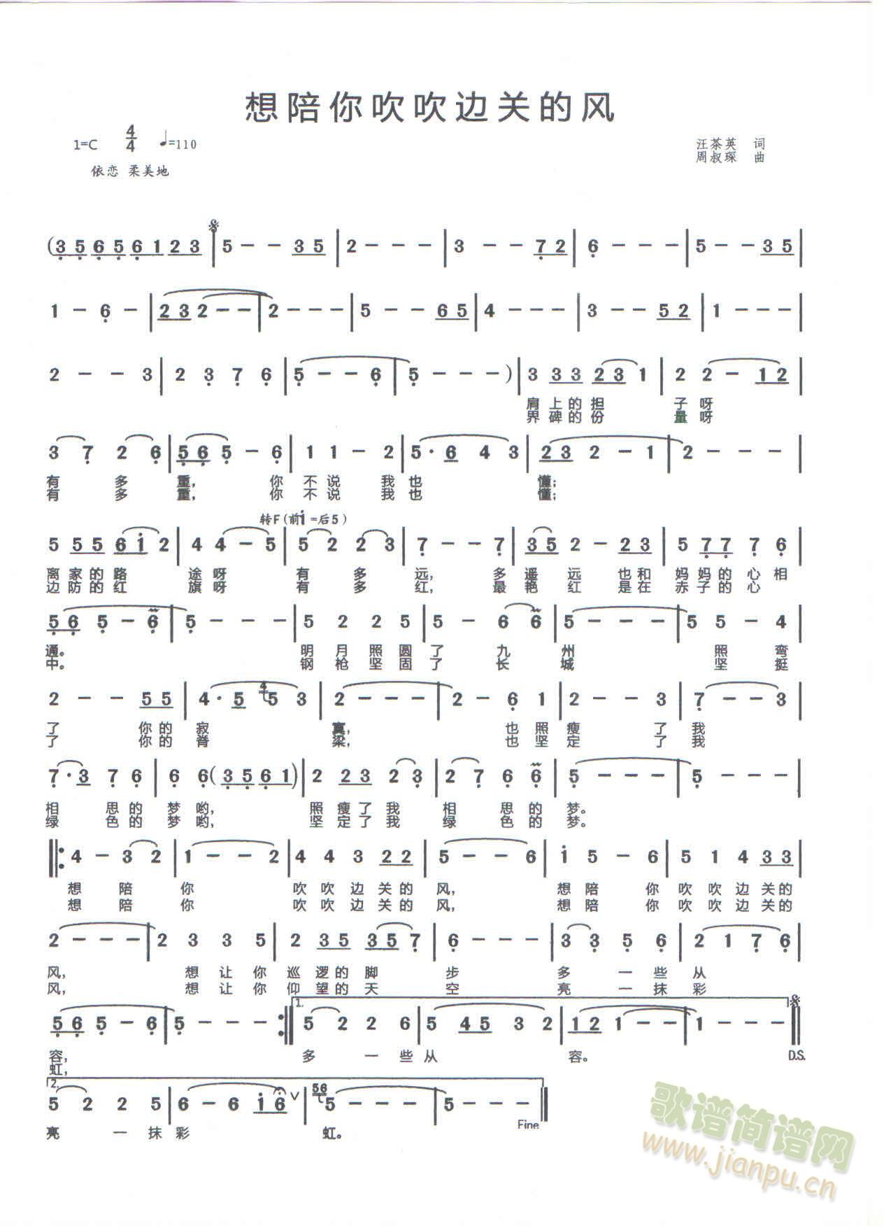 �����㴵��߅�P(gu��n)���L(f��ng)(���ָ��V)1