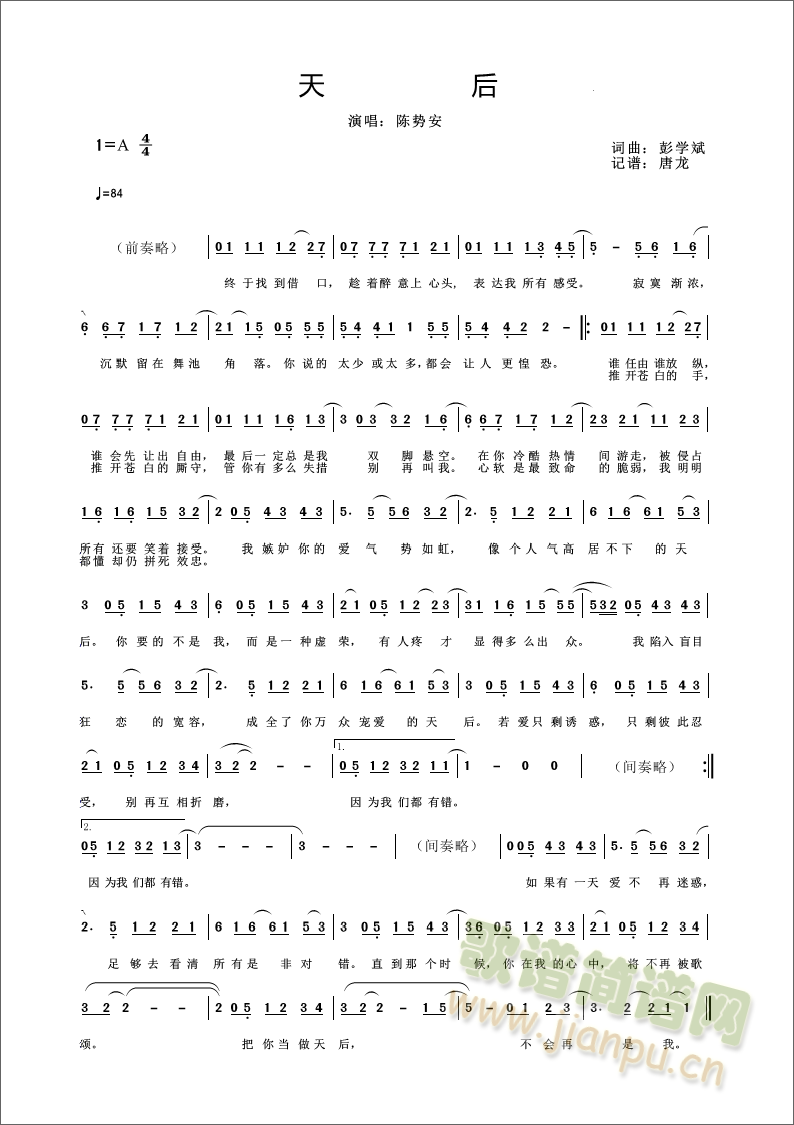 ���(���ָ��V)1