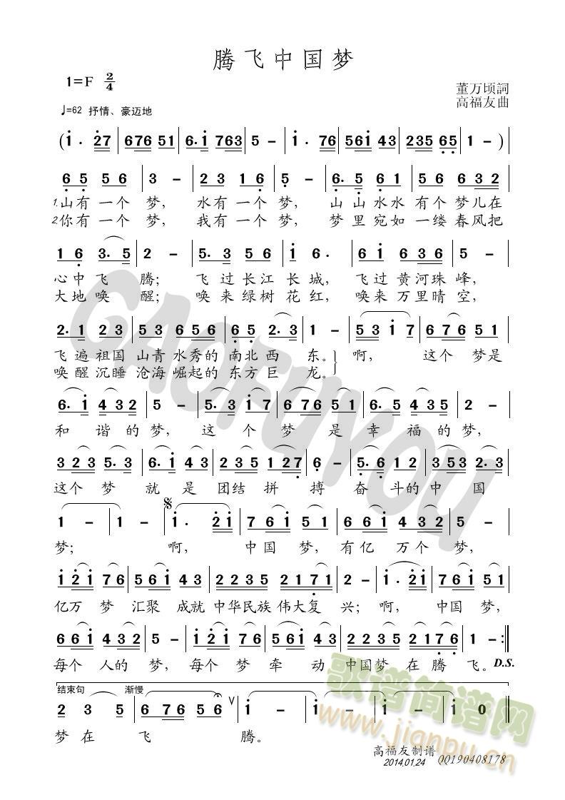 �v�w�Ї���(m��ng)(���ָ��V)1