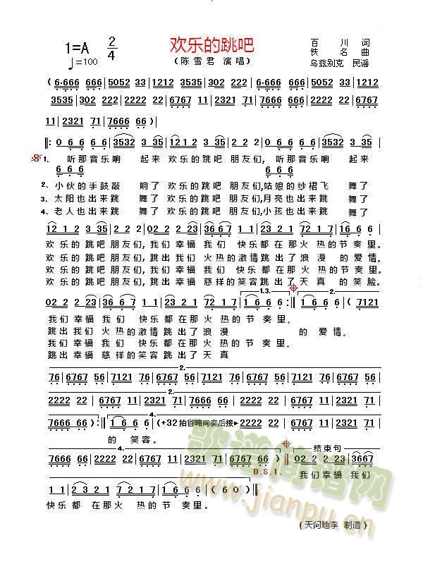 �g��(l�� )������(���ָ��V)1