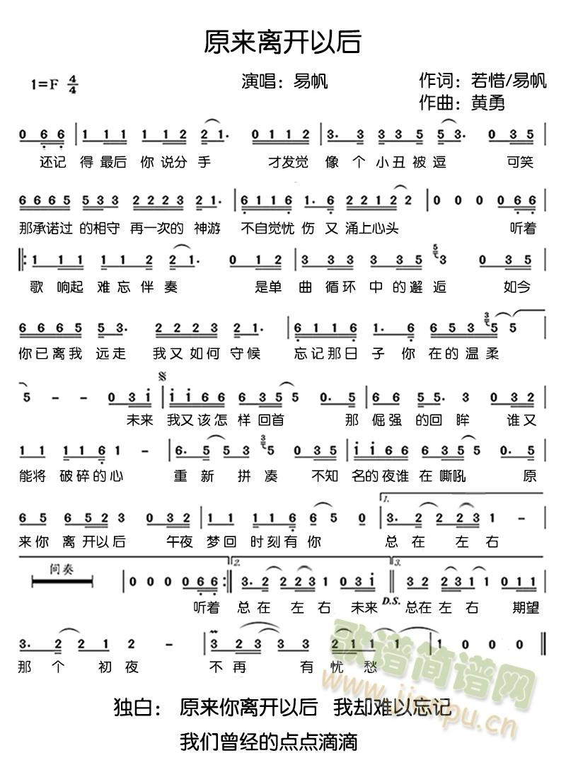 ԭ��(l��i)�x�_(k��i)�Ժ�(���ָ��V)1